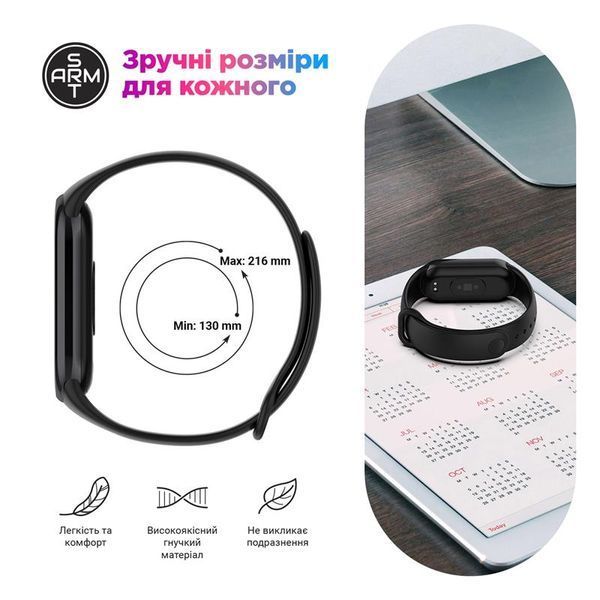 Ремінець Armorstandart для Xiaomi Mi Band 8 White (ARM68018) 484970 фото