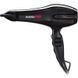 Фен Babyliss Pro BAB6330RE 286492 фото 1