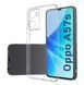 Чохол-накладка BeCover для Oppo A57s Transparancy (708119) 435651 фото 1