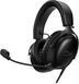 Гарнiтура HyperX Cloud III Black (727A8AA) 485669 фото 1