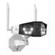 IP камера Reolink Duo 2 LTE 452963 фото 2