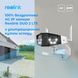 IP камера Reolink Duo 2 LTE 452963 фото 3