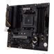 Материнська плата Asus TUF Gaming B550M-E Socket AM4 353938 фото 3