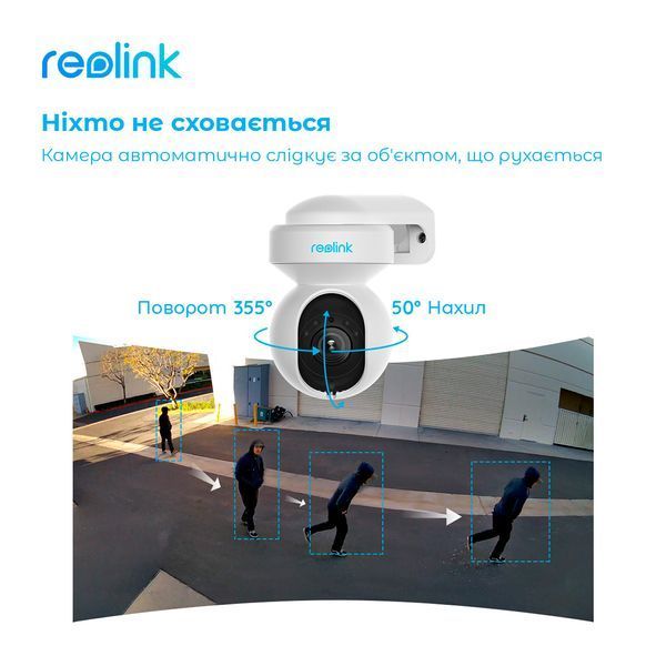 IP камера Reolink E1 Outdoor 452977 фото