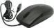 Миша A4Tech OP-530NU Black V-Track OP-530NU USB (Black) фото 4