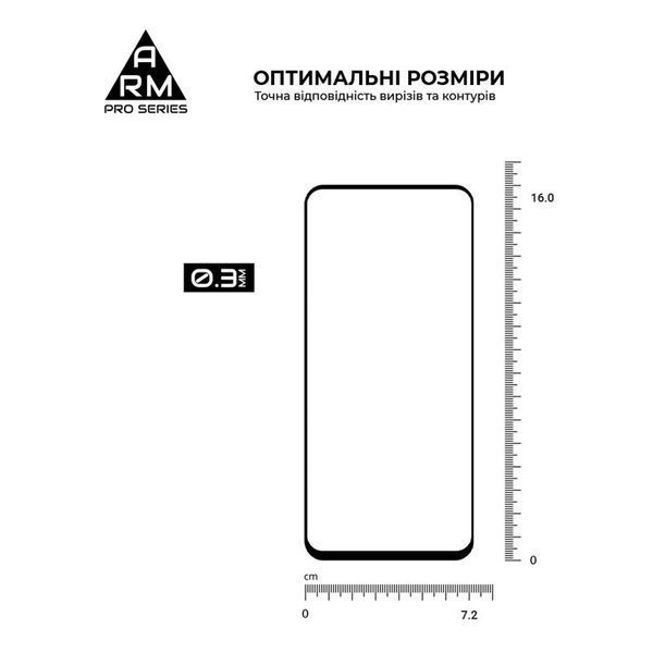 Захисне скло Armorstandart Pro для Oppo A58 Black (ARM66487) 482931 фото