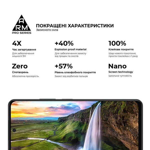 Захисне скло Armorstandart Pro для Oppo A58 Black (ARM66487) 482931 фото