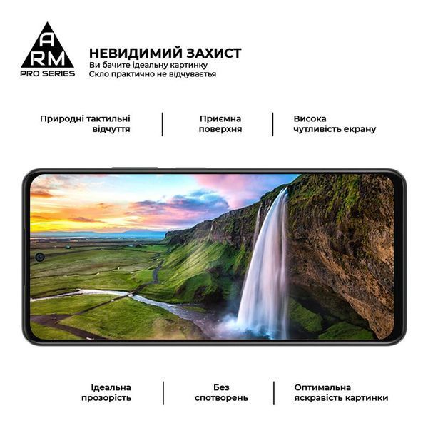 Захисне скло Armorstandart Pro для Oppo A58 Black (ARM66487) 482931 фото
