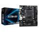 Материнська плата ASRock A520M-HDV Socket AM4 320455 фото 1
