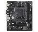 Материнська плата ASRock A520M-HDV Socket AM4 320455 фото 2
