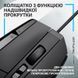 Миша Logitech G502 X Black (910-006138) 435992 фото 7