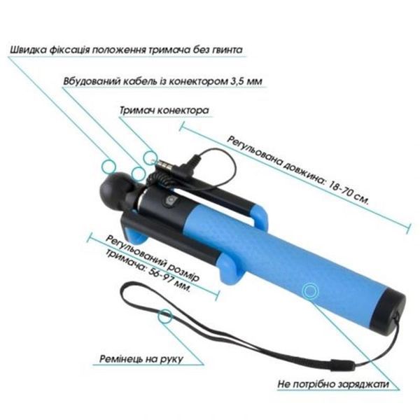Телескопічний монопод Piko M-002M Blue (1283126476839) 341349 фото