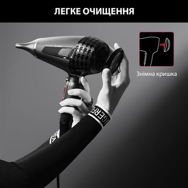 Фен Rowenta CV888LF0 448936 фото