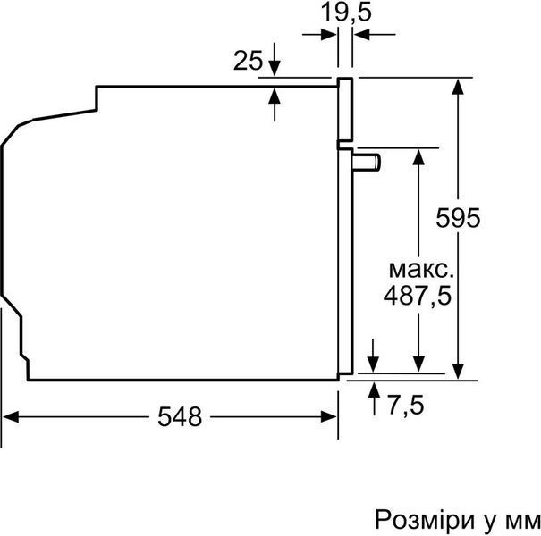 Духова шафа Bosch HBA272BB0 493366 фото