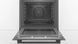 Духова шафа Bosch HBA272BB0 493366 фото 4