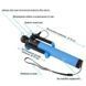 Телескопічний монопод Piko M-002M Blue (1283126476839) 341349 фото 3