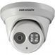 IP камера Hikvision DS-2CD2323G0-I (2.8 мм) 245951 фото 2