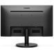 Монiтор Philips 21.5" 221V8A/00 VA Black 291337 фото 4