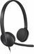 Гарнiтура Logitech H340 USB (981-000475) 981-000475 фото 3