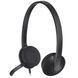 Гарнiтура Logitech H340 USB (981-000475) 981-000475 фото 1