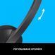 Гарнiтура Logitech H340 USB (981-000475) 981-000475 фото 8
