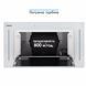 Витяжка Eleyus Gemini 800 LED 52 WH 477218 фото 10