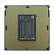 Процесор Intel Core i3 10105 3.7GHz (6MB, Comet Lake, 65W, S1200) Box (BX8070110105) 349454 фото 5