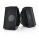 Акустична система Kisonli S-333/23406 Black 410091 фото 1