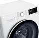 Пральна машина LG F2V3HS0WW 439924 фото 9