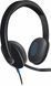 Гарнітура Logitech H540 USB (981-000480) 981-000480 фото 4