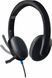 Гарнітура Logitech H540 USB (981-000480) 981-000480 фото 2