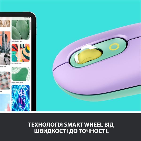 Миша бездротова Logitech POP Mouse Bluetooth Daydream Mint (910-006547) 395302 фото