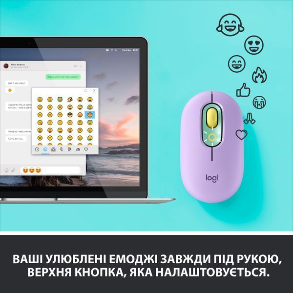 Миша бездротова Logitech POP Mouse Bluetooth Daydream Mint (910-006547) 395302 фото