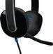 Гарнітура Logitech H540 USB (981-000480) 981-000480 фото 6