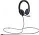 Гарнітура Logitech H540 USB (981-000480) 981-000480 фото 7