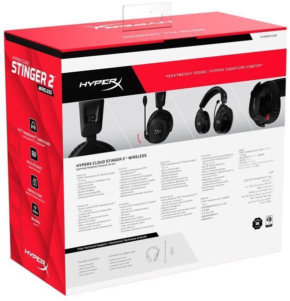 Гарнітура HyperX Cloud Stinger 2 USB/WL Black (676A2AA) 456534 фото
