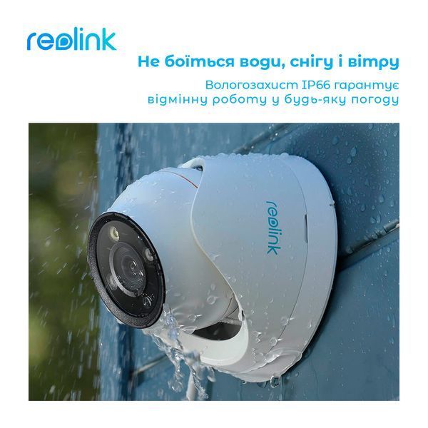 IP камера Reolink RLC-1224A 460235 фото