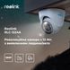IP камера Reolink RLC-1224A 460235 фото 3