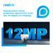 IP камера Reolink RLC-1224A 460235 фото 9
