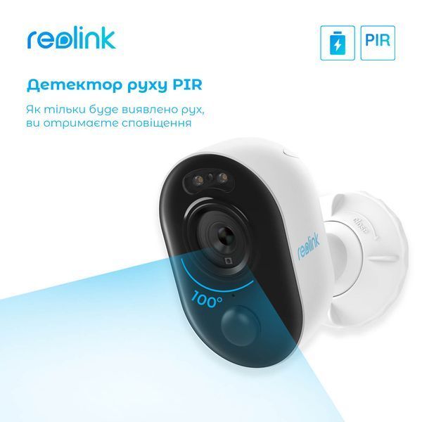 IP камера Reolink Lumus 436032 фото