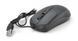 Миша Jedel CP72 Black 431625 фото 3