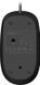 Миша Rapoo N200 Black 480310 фото 4