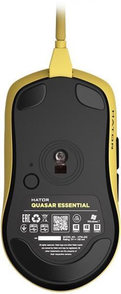 Миша Hator Quasar Essential Yellow (HTM-402) 445027 фото