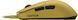 Миша Hator Quasar Essential Yellow (HTM-402) 445027 фото 4