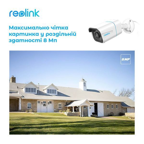 IP камера Reolink RLC-810A 436053 фото