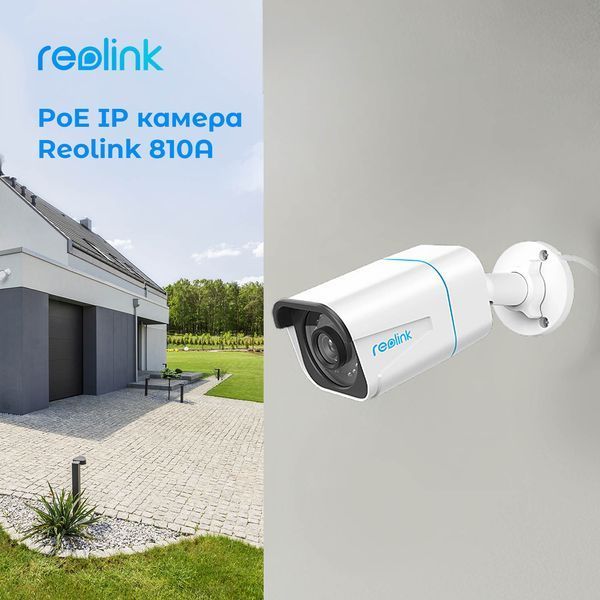 IP камера Reolink RLC-810A 436053 фото