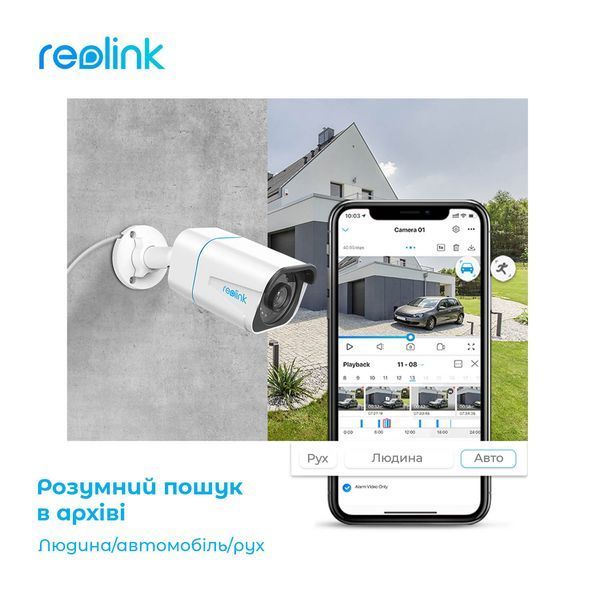 IP камера Reolink RLC-810A 436053 фото