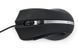 Миша Gembird MUS-GU-02 Black 367668 фото 3