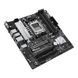 Материнська плата Asus Prime B650M-A II-CSM Socket AM5 482784 фото 5