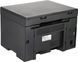 Багатофункціональний пристрій Canon i-Sensys MF3010 (5252B004) 5252B004 фото 7